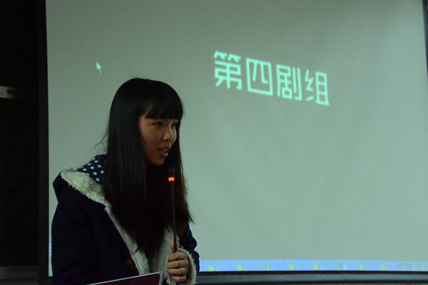 BEAT365官网第十七届戏剧大赛正式启动