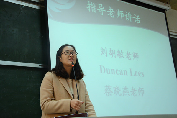 BEAT365官网第十七届戏剧大赛正式启动