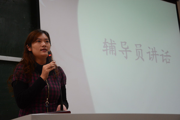 BEAT365官网第十七届戏剧大赛正式启动